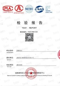 test report