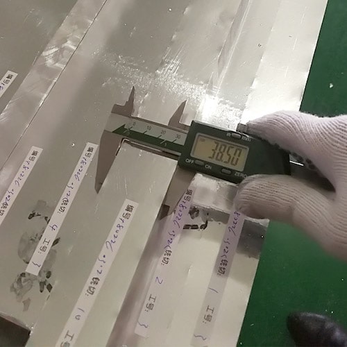 measure-1