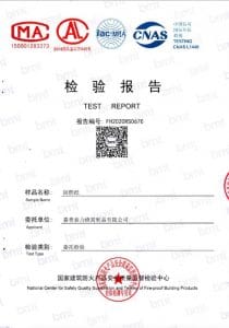 fireproof-test report
